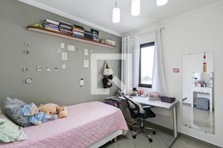 Apartamento à venda com 140m², 4 quartos e 2 vagas Apartamento à venda com 140m², 4 quartos e 2 vagasQuarto 2