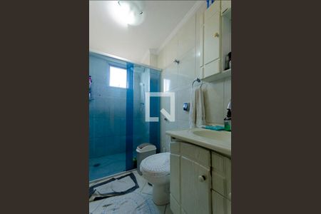 Apartamento à venda com 68m², 2 quartos e 1 vagaBanheiro