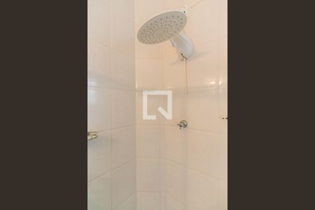 Banheiro da Suíte 1 Chuveiro de apartamento para alugar com 2 quartos, 50m² em Santa Cecília, São Paulo