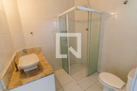Banheiro da Suíte 1 de apartamento para alugar com 2 quartos, 50m² em Santa Cecília, São Paulo