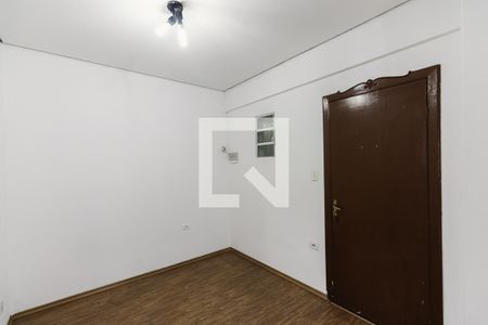 Sala de apartamento para alugar com 2 quartos, 50m² em Santa Cecília, São Paulo
