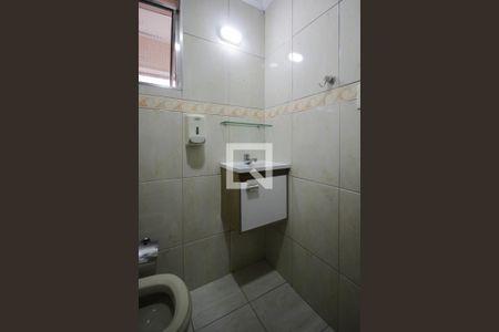 Apartamento à venda com 58m², 3 quartos e 1 vaga Apartamento à venda com 58m², 3 quartos e 1 vagaBanheiro