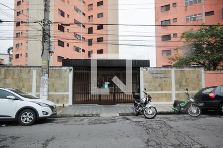 Apartamento à venda com 58m², 3 quartos e 1 vaga Apartamento à venda com 58m², 3 quartos e 1 vagaFachada e portaria