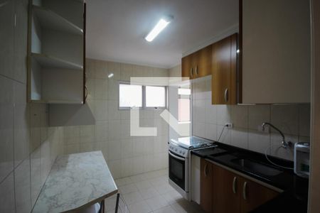 Apartamento à venda com 58m², 3 quartos e 1 vaga Apartamento à venda com 58m², 3 quartos e 1 vagaCozinha