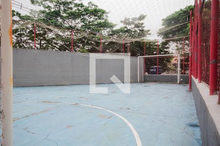 Apartamento à venda com 58m², 3 quartos e 1 vaga Apartamento à venda com 58m², 3 quartos e 1 vagaQuadra