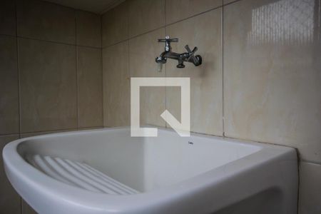 Apartamento à venda com 58m², 3 quartos e 1 vaga Apartamento à venda com 58m², 3 quartos e 1 vagaÁrea de Serviço