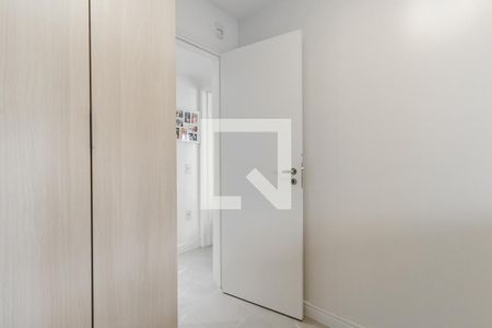 Apartamento à venda com 71m², 2 quartos e 1 vaga Apartamento à venda com 71m², 2 quartos e 1 vagaQuarto 2