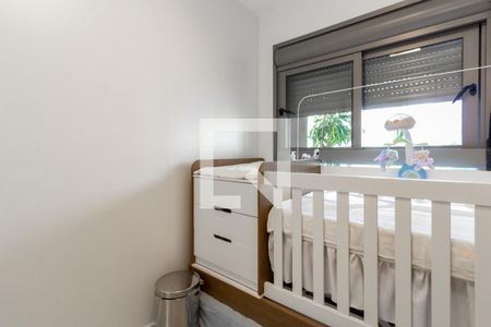 Apartamento à venda com 71m², 2 quartos e 1 vaga Apartamento à venda com 71m², 2 quartos e 1 vagaQuarto 2