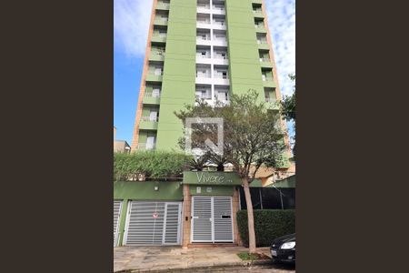 Apartamento à venda com 110m², 3 quartos e 3 vagasFachada