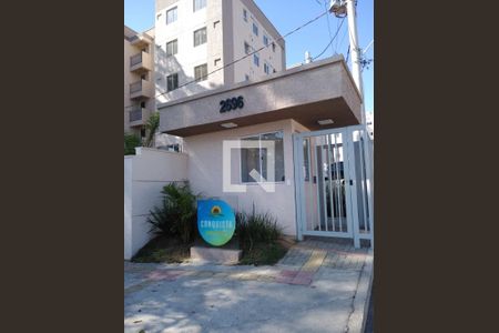 Apartamento para alugar com 41m², 2 quartos e 1 vaga Apartamento para alugar com 41m², 2 quartos e 1 vagaFachada e portaria