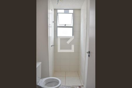 Apartamento para alugar com 41m², 2 quartos e 1 vagaBanheiro