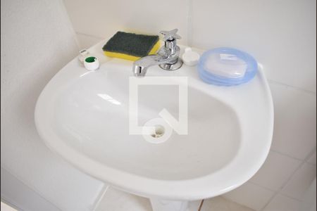 Apartamento para alugar com 41m², 2 quartos e 1 vagaPia