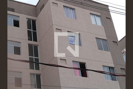 Apartamento para alugar com 41m², 2 quartos e 1 vaga Apartamento para alugar com 41m², 2 quartos e 1 vagaFachada do Apartamento