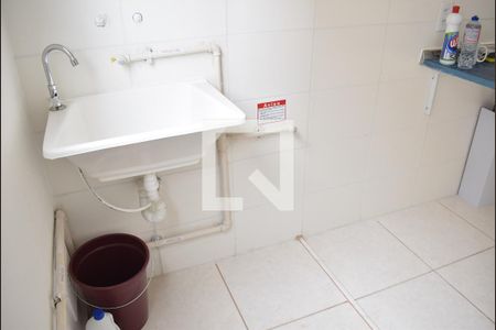 Apartamento para alugar com 41m², 2 quartos e 1 vagaÁrea de Serviço