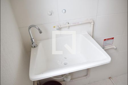 Apartamento para alugar com 41m², 2 quartos e 1 vagaÁrea de Serviço - Tanque