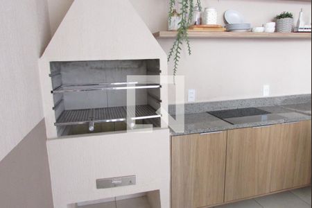 Apartamento para alugar com 41m², 2 quartos e 1 vagaEspaço Gourmet