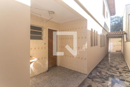 Casa à venda com 229m², 3 quartos e 3 vagas Casa à venda com 229m², 3 quartos e 3 vagasQuintal