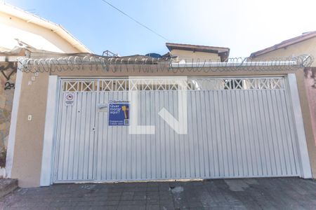 Casa à venda com 229m², 3 quartos e 3 vagas Casa à venda com 229m², 3 quartos e 3 vagasFachada