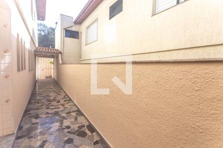 Casa à venda com 229m², 3 quartos e 3 vagas Casa à venda com 229m², 3 quartos e 3 vagasQuintal