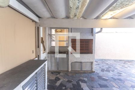 Casa à venda com 229m², 3 quartos e 3 vagas Casa à venda com 229m², 3 quartos e 3 vagasChurrasqueira