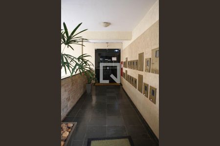 Apartamento à venda com 55m², 2 quartos e 1 vagaÁrea Comum - Hall social