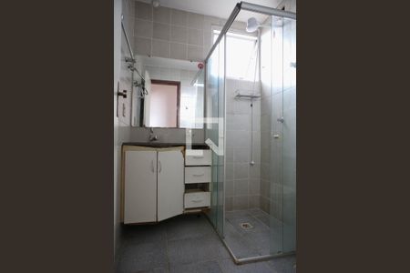 Apartamento à venda com 55m², 2 quartos e 1 vagaBanheiro