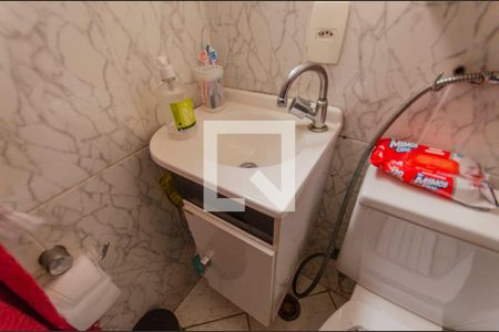 Apartamento à venda com 45m², 2 quartos e 1 vagaBanheiro 