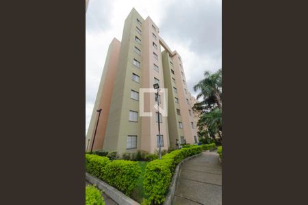 Apartamento à venda com 45m², 2 quartos e 1 vagaFachada do Bloco