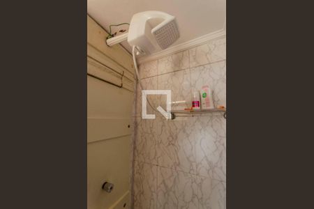 Apartamento à venda com 45m², 2 quartos e 1 vagaBanheiro 