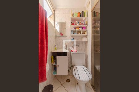 Apartamento à venda com 45m², 2 quartos e 1 vagaBanheiro 