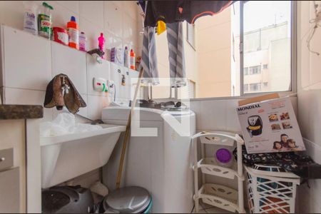 Apartamento à venda com 45m², 2 quartos e 1 vagaÁrea de Serviço