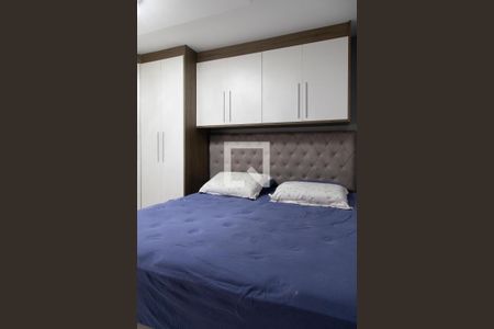 Apartamento à venda com 156m², 3 quartos e 2 vagas Apartamento à venda com 156m², 3 quartos e 2 vagasQuarto 2