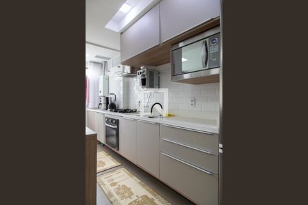 Apartamento à venda com 156m², 3 quartos e 2 vagas Apartamento à venda com 156m², 3 quartos e 2 vagasCozinha
