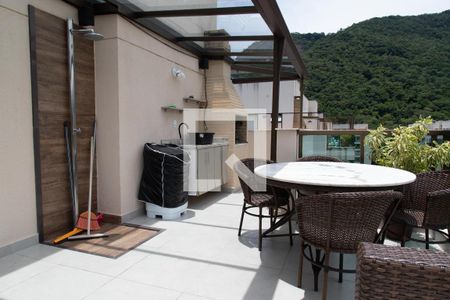 Apartamento à venda com 156m², 3 quartos e 2 vagas Apartamento à venda com 156m², 3 quartos e 2 vagasTerraço