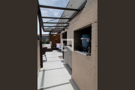 Apartamento à venda com 156m², 3 quartos e 2 vagas Apartamento à venda com 156m², 3 quartos e 2 vagasTerraço