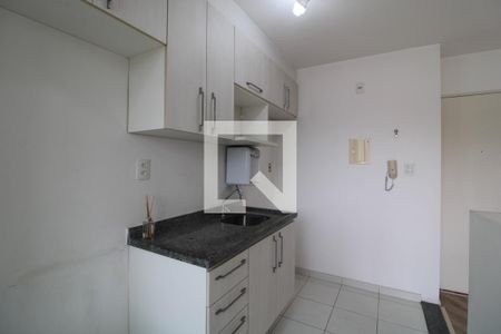 Apartamento à venda com 47m², 2 quartos e 1 vagaCozinha