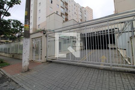 Apartamento à venda com 47m², 2 quartos e 1 vagaFachada