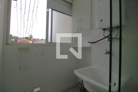 Apartamento à venda com 47m², 2 quartos e 1 vagaLavanderia