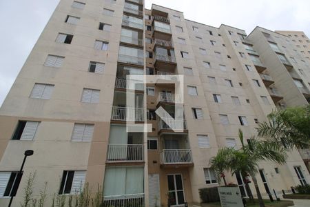 Apartamento à venda com 47m², 2 quartos e 1 vagaFachada do bloco