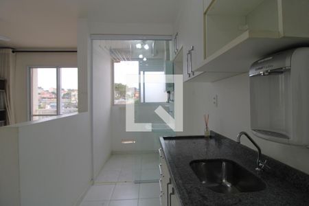 Apartamento à venda com 47m², 2 quartos e 1 vagaCozinha