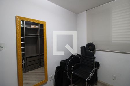 Apartamento à venda com 47m², 2 quartos e 1 vagaQuarto 2