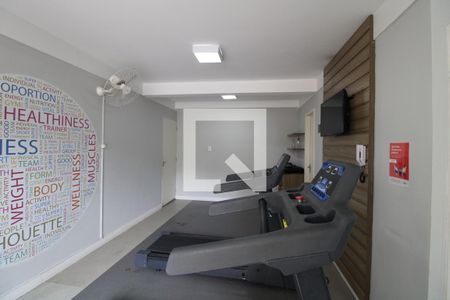 Apartamento à venda com 47m², 2 quartos e 1 vagaAcademia