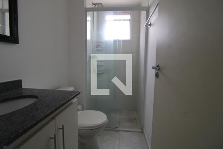 Apartamento à venda com 47m², 2 quartos e 1 vagaBanheiro