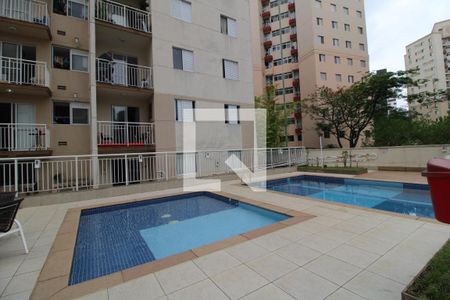 Apartamento à venda com 47m², 2 quartos e 1 vagaPiscina