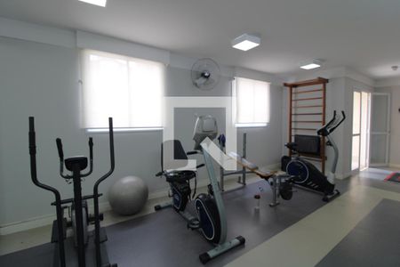 Apartamento à venda com 47m², 2 quartos e 1 vagaAcademia