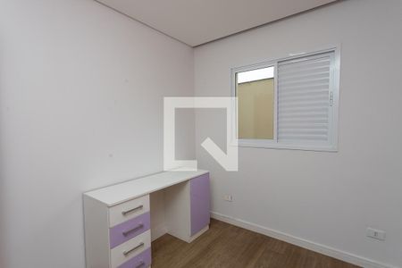 Apartamento à venda com 66m², 2 quartos e 1 vagaQuarto 2 