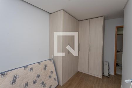 Quarto 1  de apartamento para alugar com 2 quartos, 66m² em Centro, Diadema