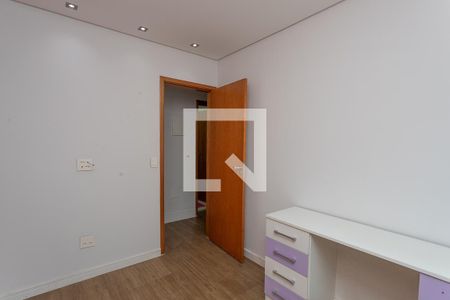 Apartamento à venda com 66m², 2 quartos e 1 vagaQuarto 2 