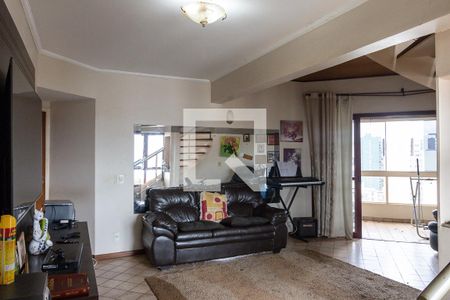 Sala de apartamento para alugar com 3 quartos, 160m² em Jardim América, Ribeirão Preto