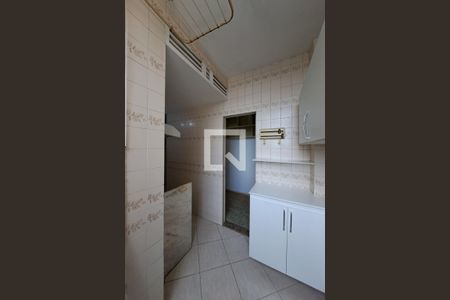 Apartamento à venda com 108m², 3 quartos e 1 vagaÁrea de Serviço